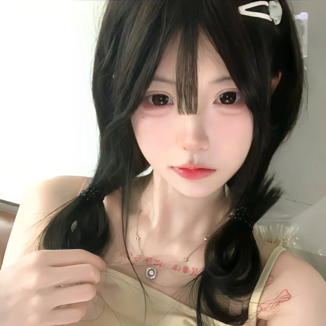 耀眼的你
