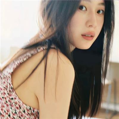 三人合一